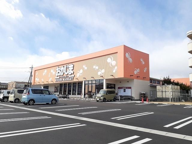 おかじま甲府古上条店：600m