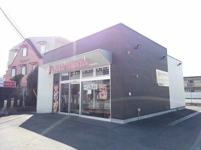ほっともっと甲府大里町店：650m