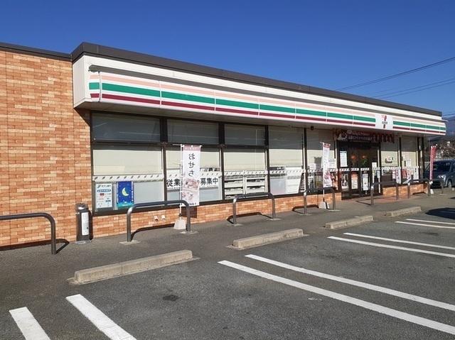 セブンイレブン甲州熊野橋西店：300m