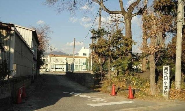 甲州市立奥野田小学校：600m