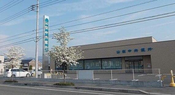 山梨中央銀行後屋支店：2200m