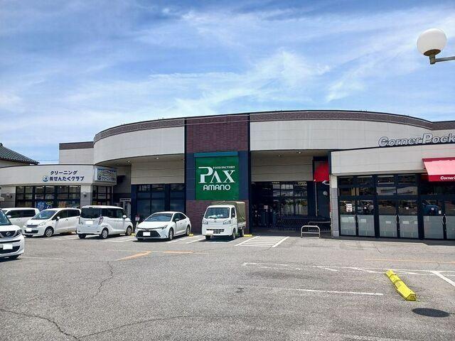 アマノパークス敷島店：2100m
