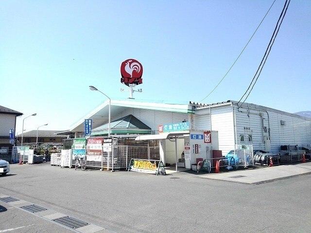 コメリ敷島店：1200m