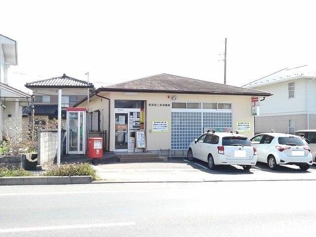 敷島島上条郵便局：500m