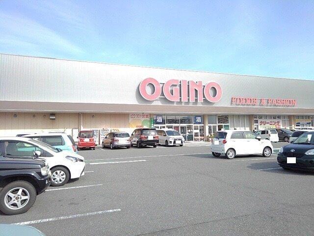 オギノ国母店：2300m