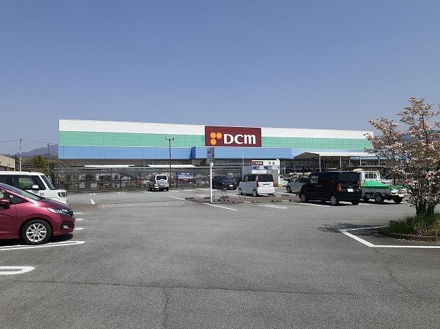 ＤＣＭ双葉店：1600m