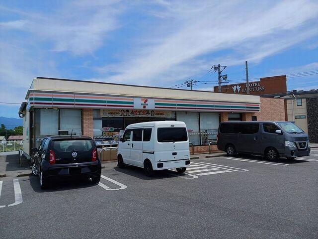 セブンイレブン甲斐双葉赤坂台店：1400m