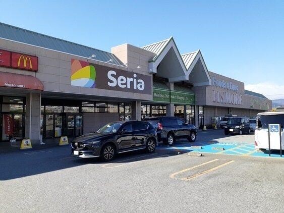 イッツモア双葉店：300m