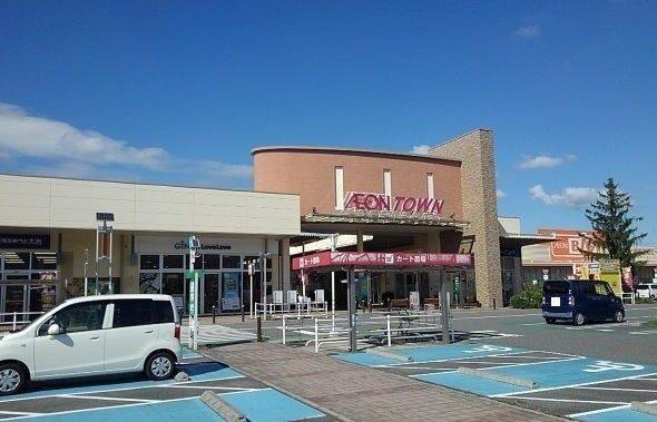 イオンタウン山梨中央：2100m