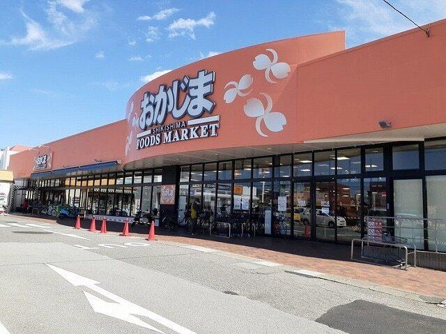 おかじま敷島食品館：850m