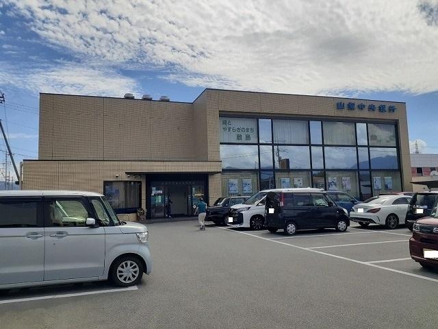 山梨中央銀行敷島支店：800m