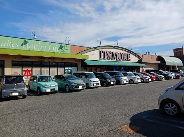 イッツモア塩部店：800m