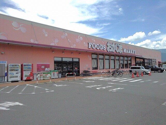 おかじま七日市場店：350m