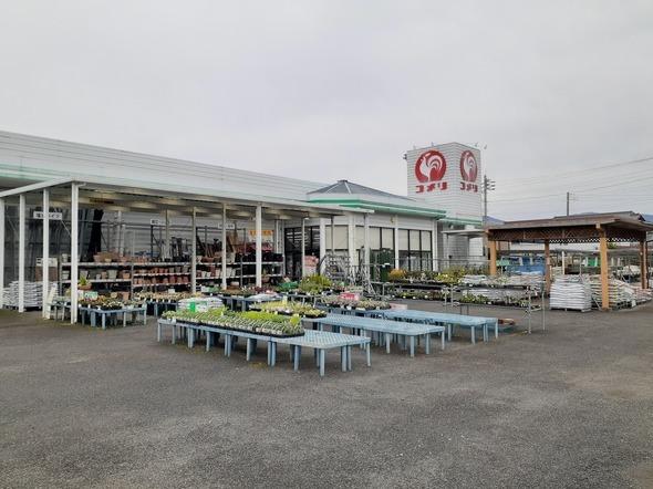 コメリハード＆グリーン大里店：700m