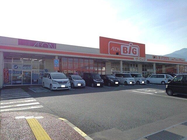ザ・ビッグ櫛形店：1900m