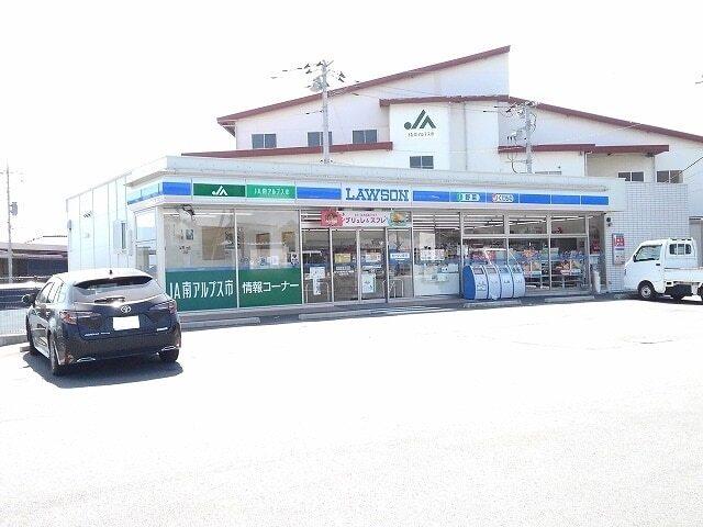 ローソン南アルプス西野店：150m