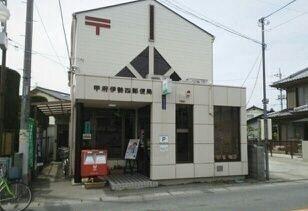 甲府山城郵便局：1600m