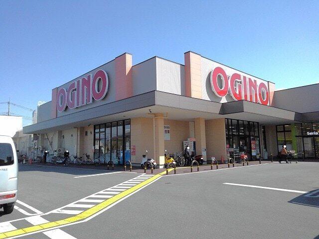 オギノ伊勢店：1000m