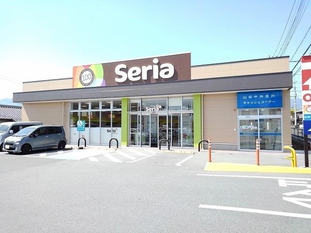 セリア八田店：2100m