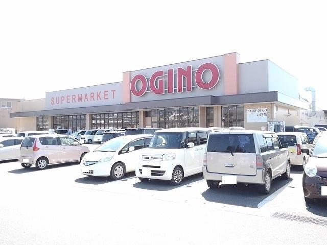 オギノ八田店：2100m