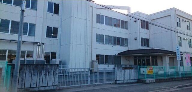 南アルプス市立大明小学校：1200m