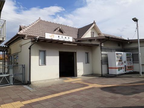 東花輪駅：2600m