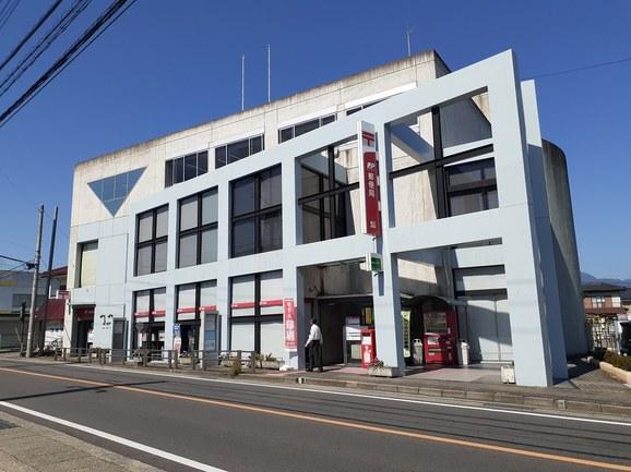 新・洗濯生活甲斐名取店：900m