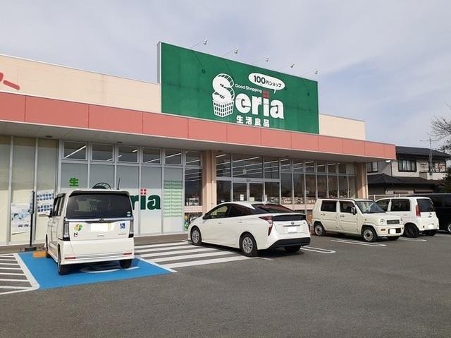セリア西八幡店：2200m