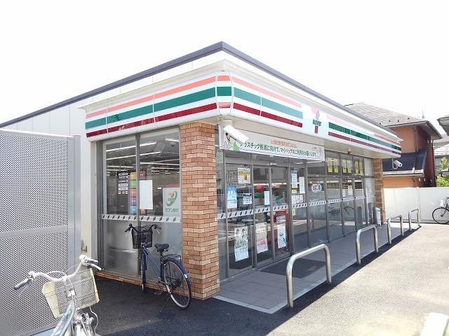 セブンイレブン甲府大手1丁目店：1100m