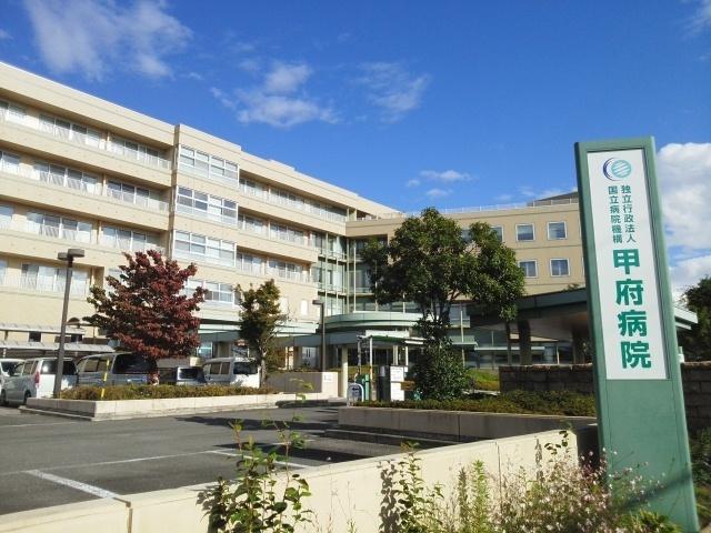 甲府病院：2400m