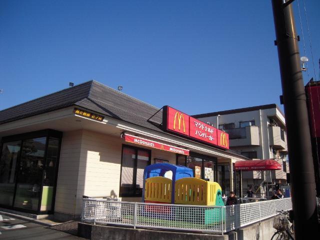 マクドナルド甲府湯村店：572m