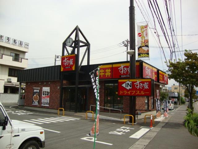 ユーコープちづか店：271m
