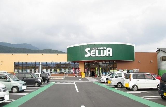 セルバ本店：1400m