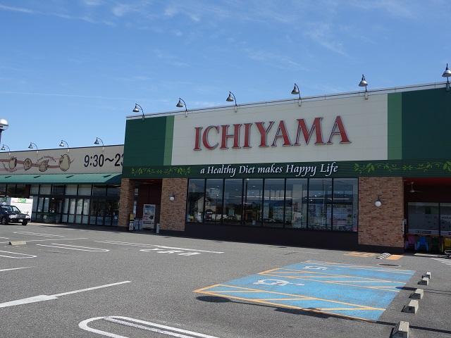 イッツモア増坪店：1081m