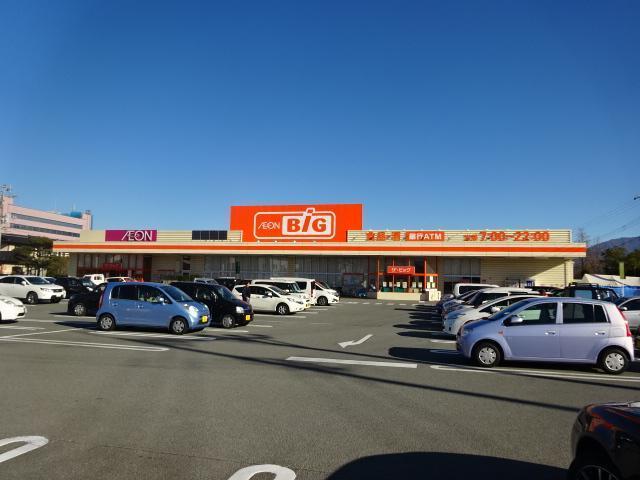 ザ・ビッグ甲府住吉店：833m