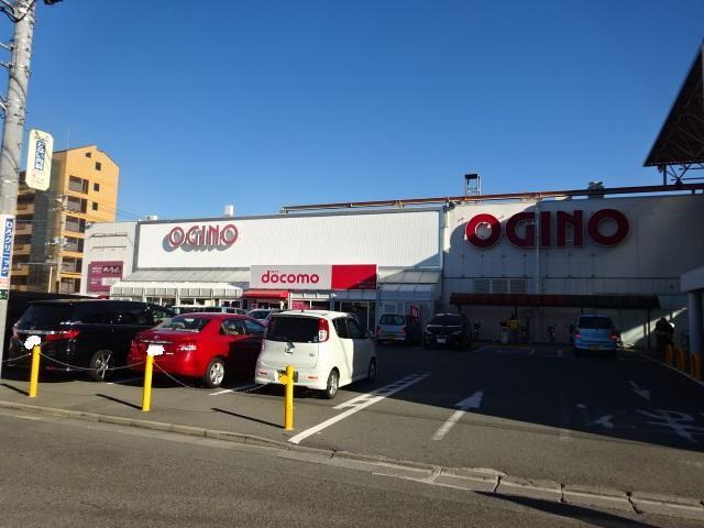 イーストモールS・Cバリオオギノイーストモール店：1371m