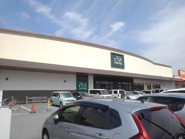 アマノパークス甲府東店：700m