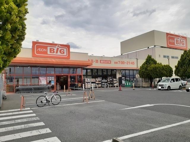ザ・ビッグ甲府和戸店：1100m