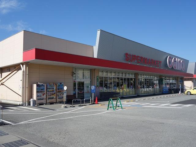 オギノ笛吹店：450m