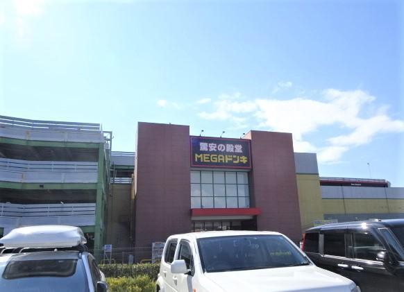 ユニクロ石和店：1154m