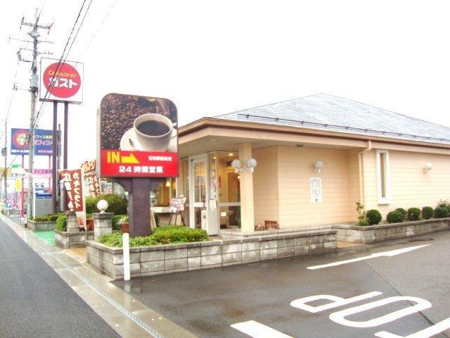 ガスト石和駅前通店：982m