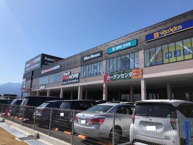 スーパービバホーム甲斐敷島店：2200m