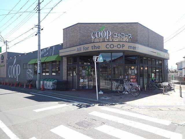 ユーコープちづか店：1100m
