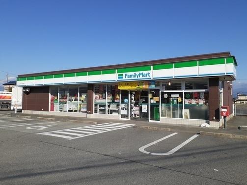 ファミリーマート藤田店：250m