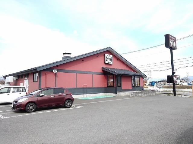 夢庵山梨甲西店：1000m