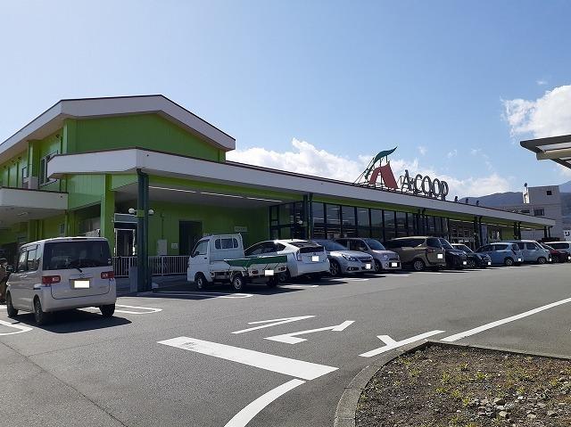 Ａコープ白根店：900m