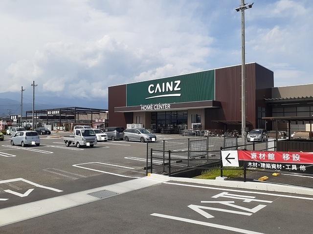 カインズ甲西店：2400m
