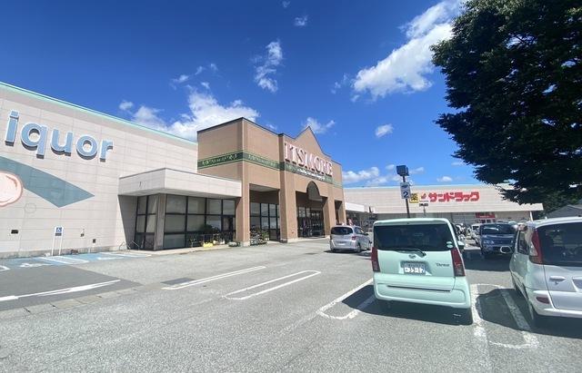 イッツモア赤坂店：2048m