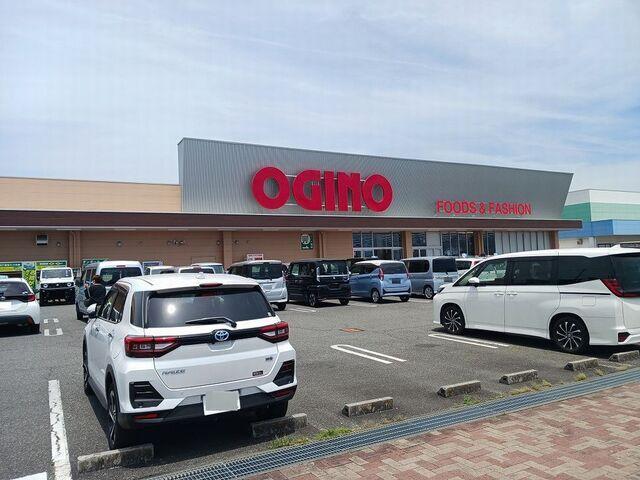 オギノ双葉店：1600m