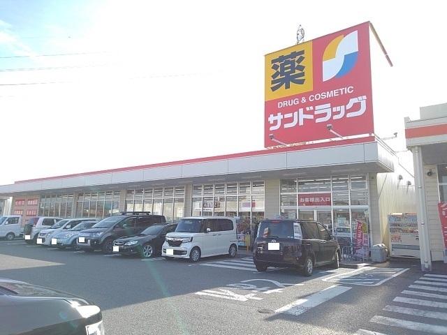 サンドラッグ南アルプス店：2900m
